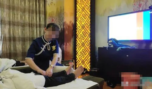 八旬大爺沉迷足療消費50萬，揭秘“天價”足浴服務背后