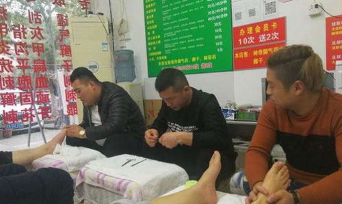 身價上億的土豪親歷足療店，結賬時意外蒙圈 店主無奈稱“我們盡力了”