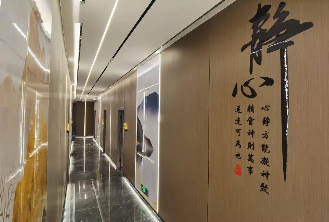 重慶富僑重裝開業，福利來襲 洗一次送一次足浴服務引爆會東縣
